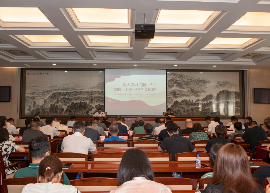 微信圖片_20240807140815.png